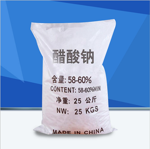 醋酸鈉生產(chǎn)廠家 醋酸鈉生產(chǎn)廠家